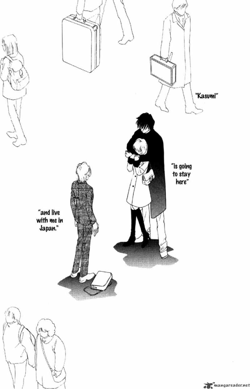 Tsumi Ni Nureta Futari 29 5