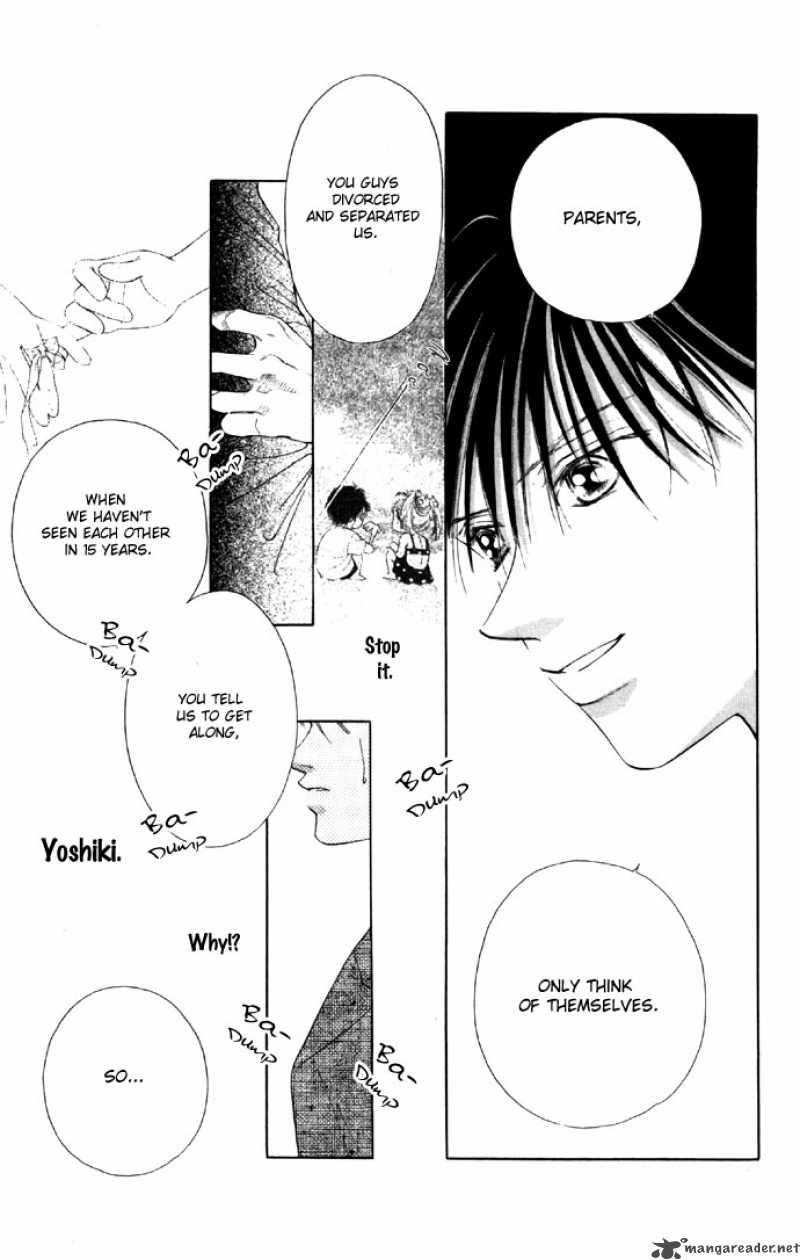Tsumi Ni Nureta Futari 29 7