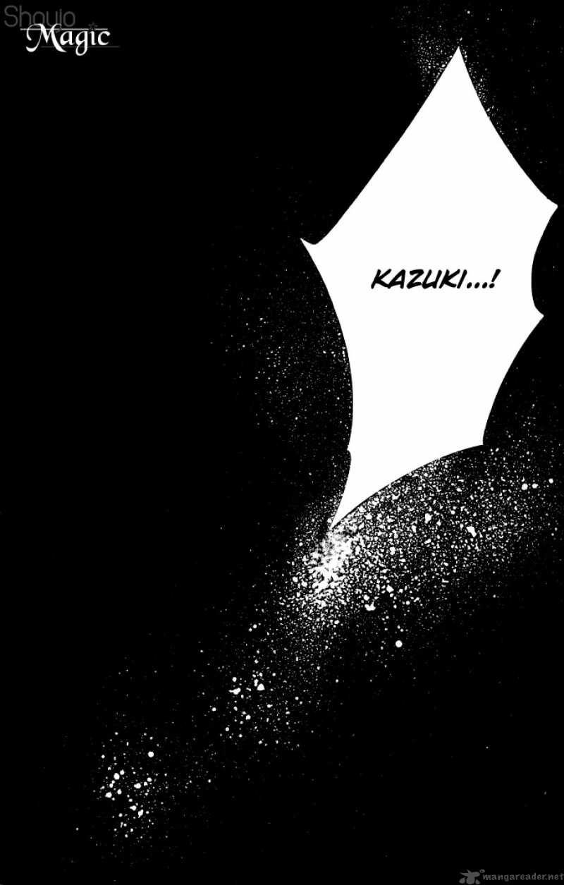 Tsumi Ni Nureta Futari 30 11