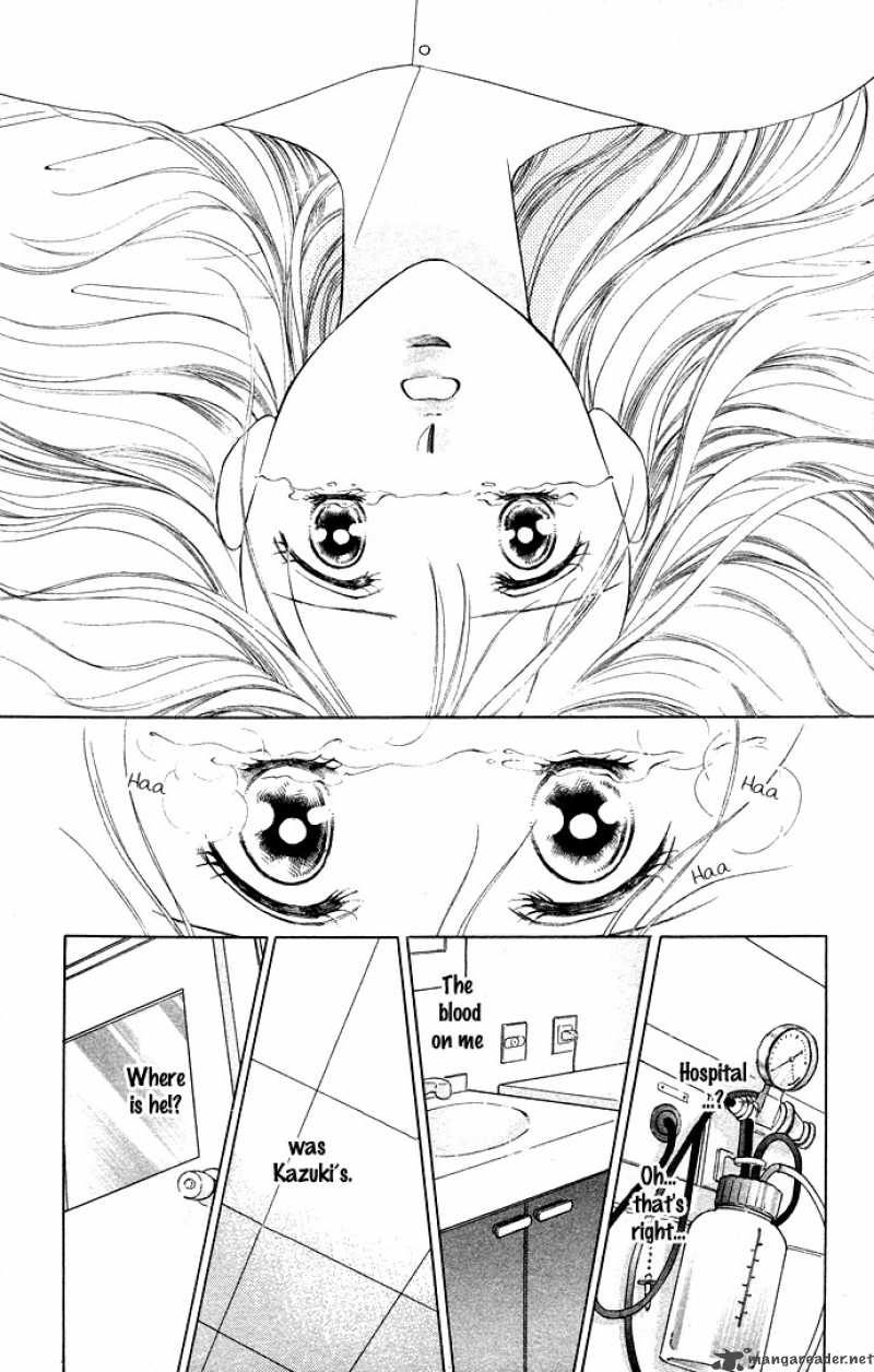 Tsumi Ni Nureta Futari 30 14