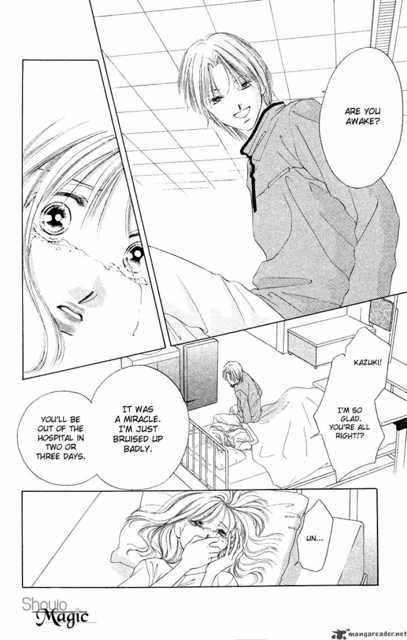 Tsumi Ni Nureta Futari 30 15
