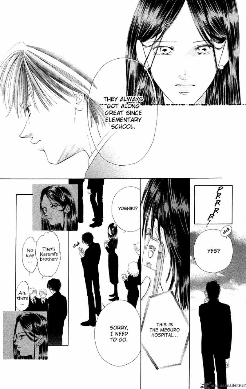 Tsumi Ni Nureta Futari 30 21