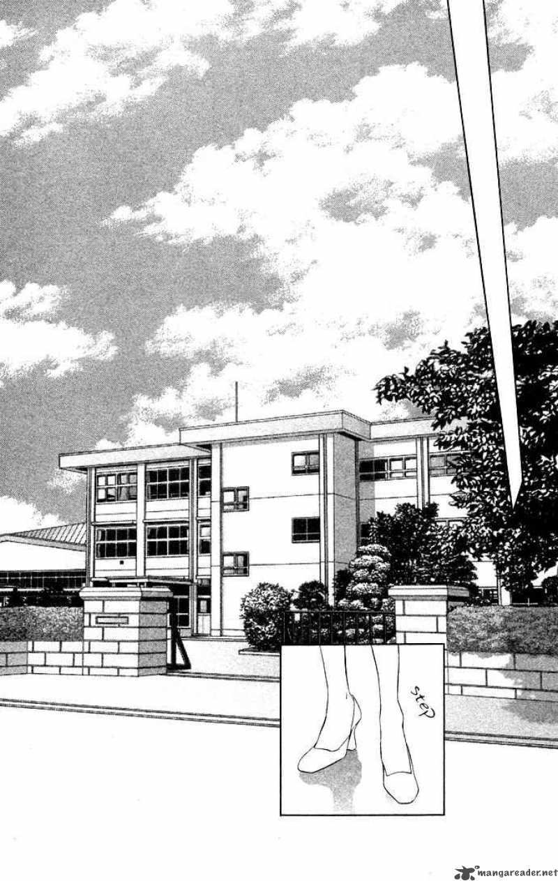 Tsumi Ni Nureta Futari 30 23
