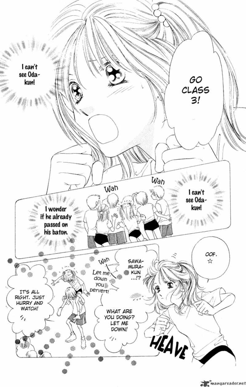 Tsumi Ni Nureta Futari 30 26