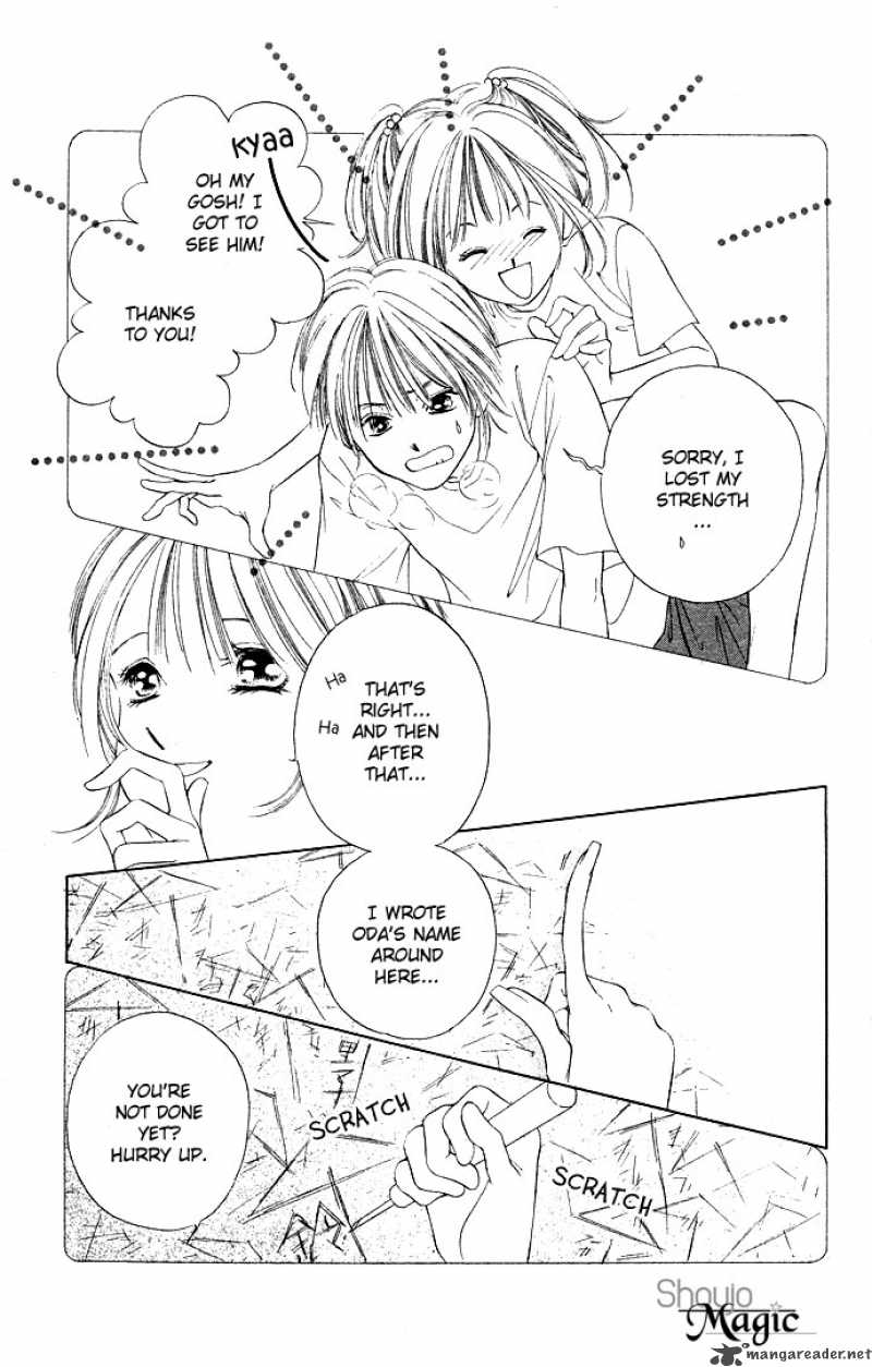 Tsumi Ni Nureta Futari 30 28