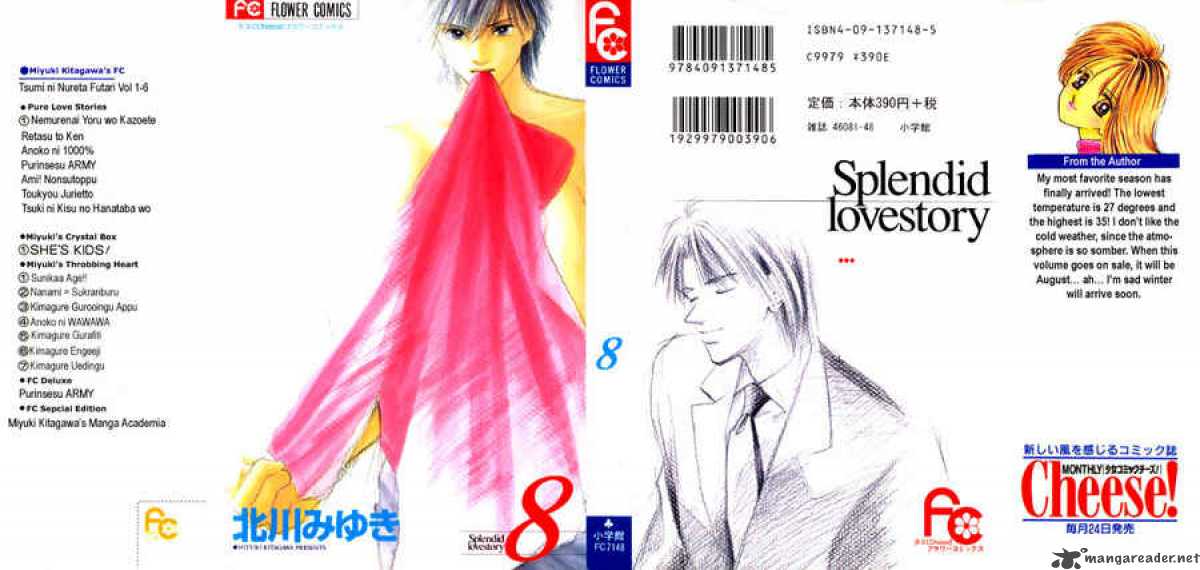 Tsumi Ni Nureta Futari 30 3