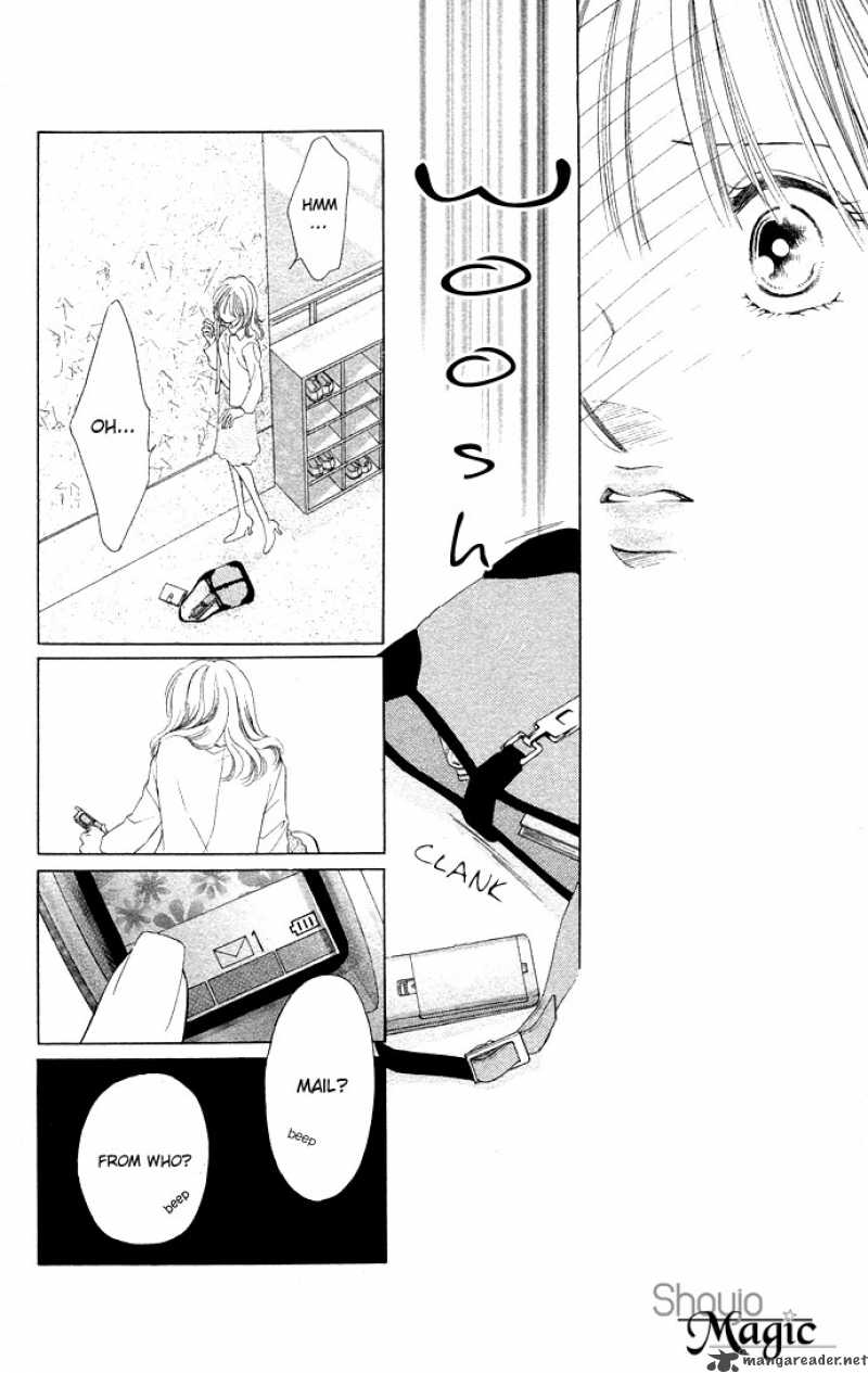 Tsumi Ni Nureta Futari 30 31