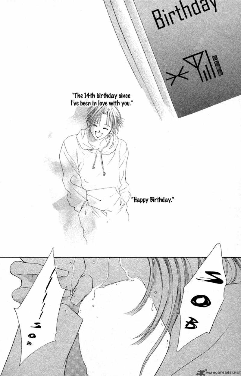 Tsumi Ni Nureta Futari 30 35