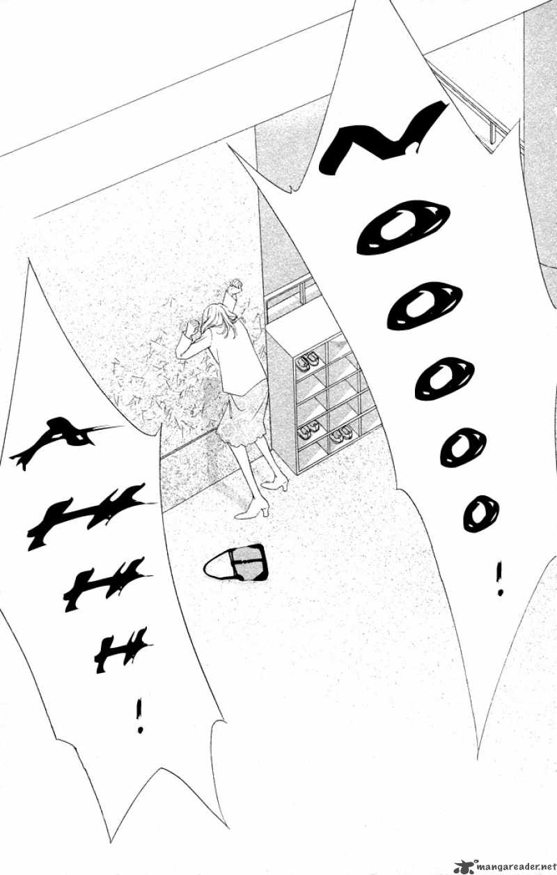 Tsumi Ni Nureta Futari 30 36
