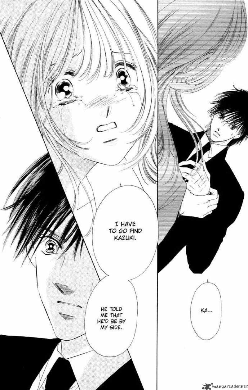 Tsumi Ni Nureta Futari 30 39
