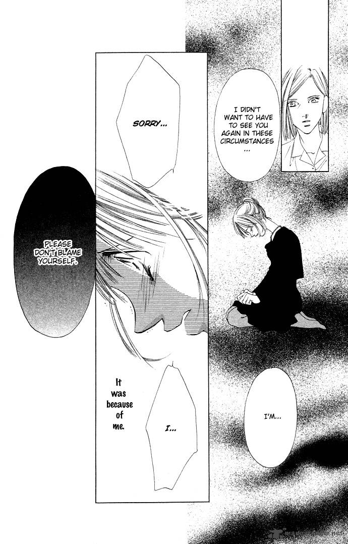 Tsumi Ni Nureta Futari 31 21