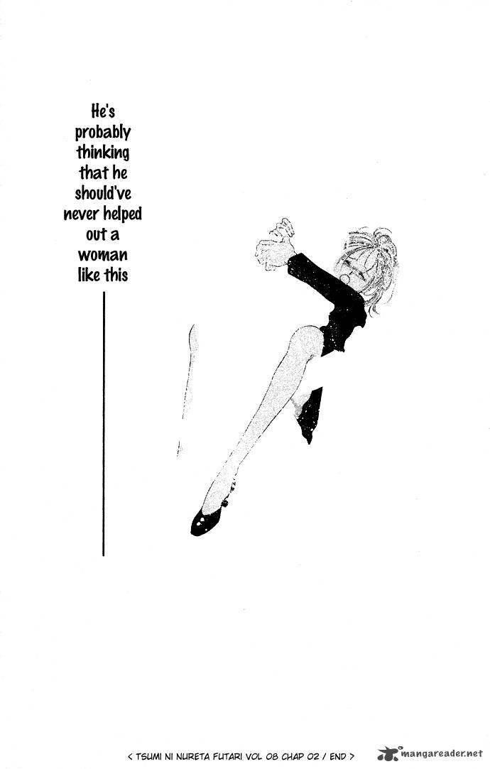 Tsumi Ni Nureta Futari 31 40