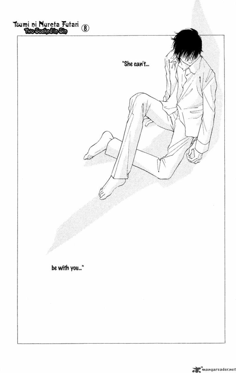 Tsumi Ni Nureta Futari 32 16