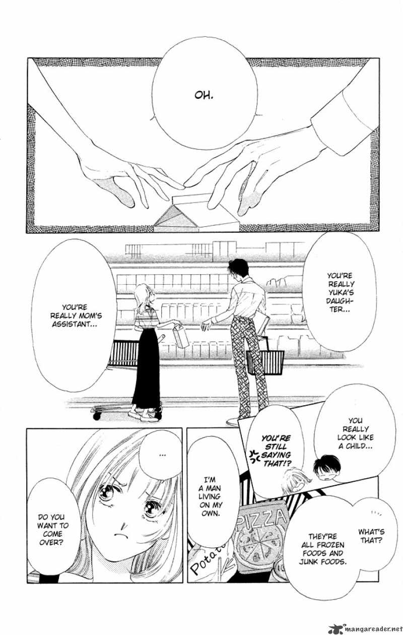 Tsumi Ni Nureta Futari 32 31