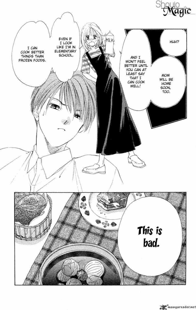 Tsumi Ni Nureta Futari 32 32