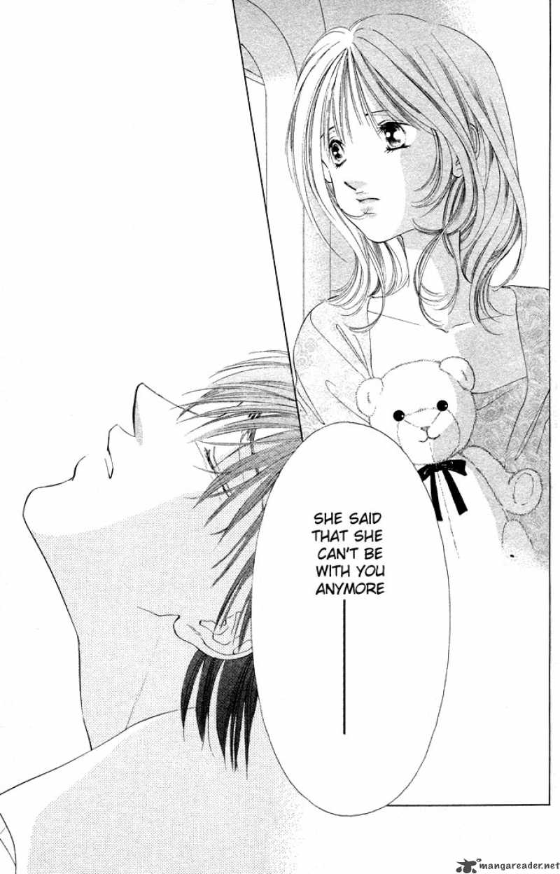 Tsumi Ni Nureta Futari 32 8