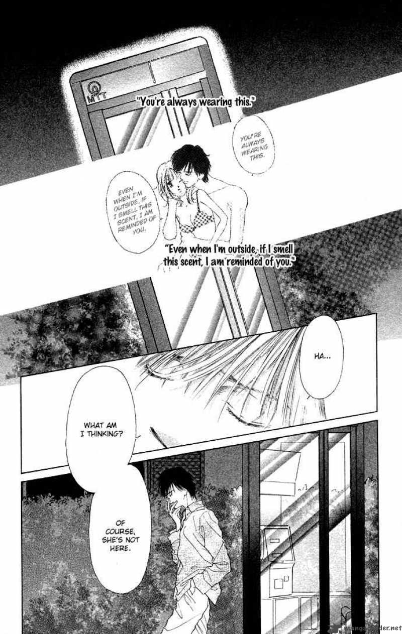 Tsumi Ni Nureta Futari 33 11