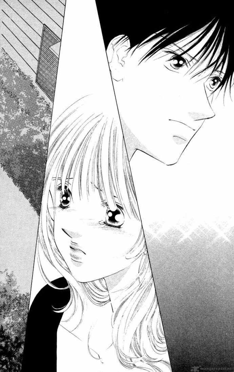 Tsumi Ni Nureta Futari 33 12