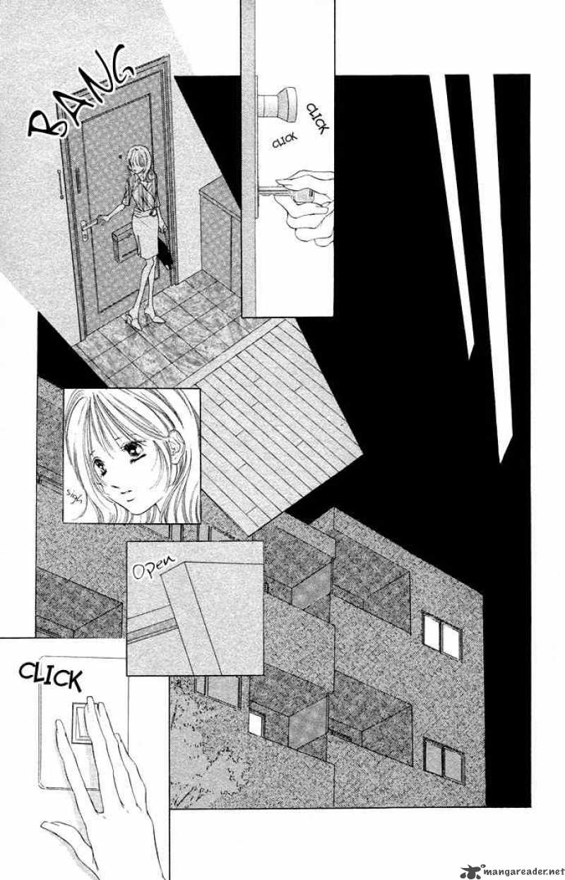 Tsumi Ni Nureta Futari 33 29