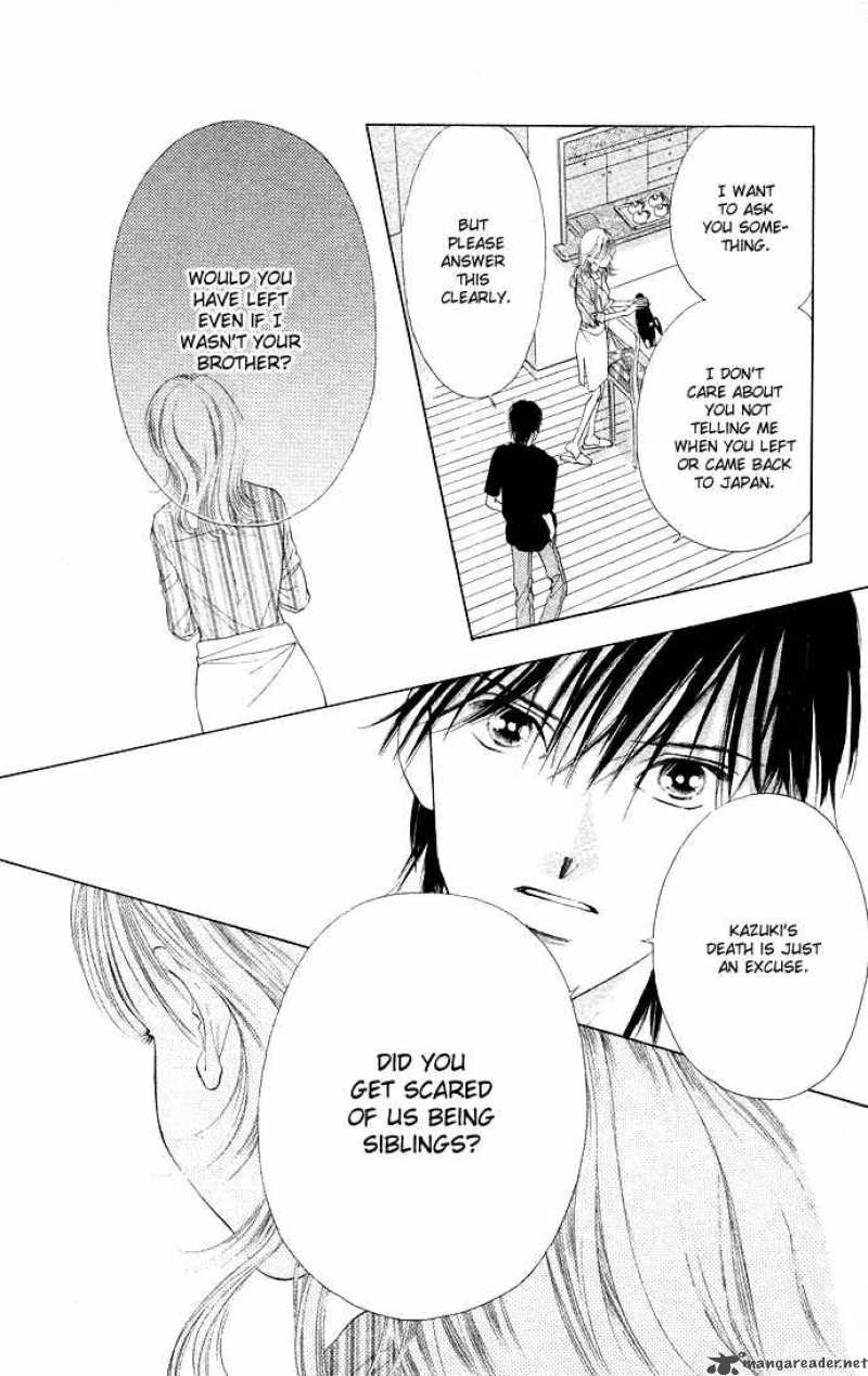 Tsumi Ni Nureta Futari 33 32