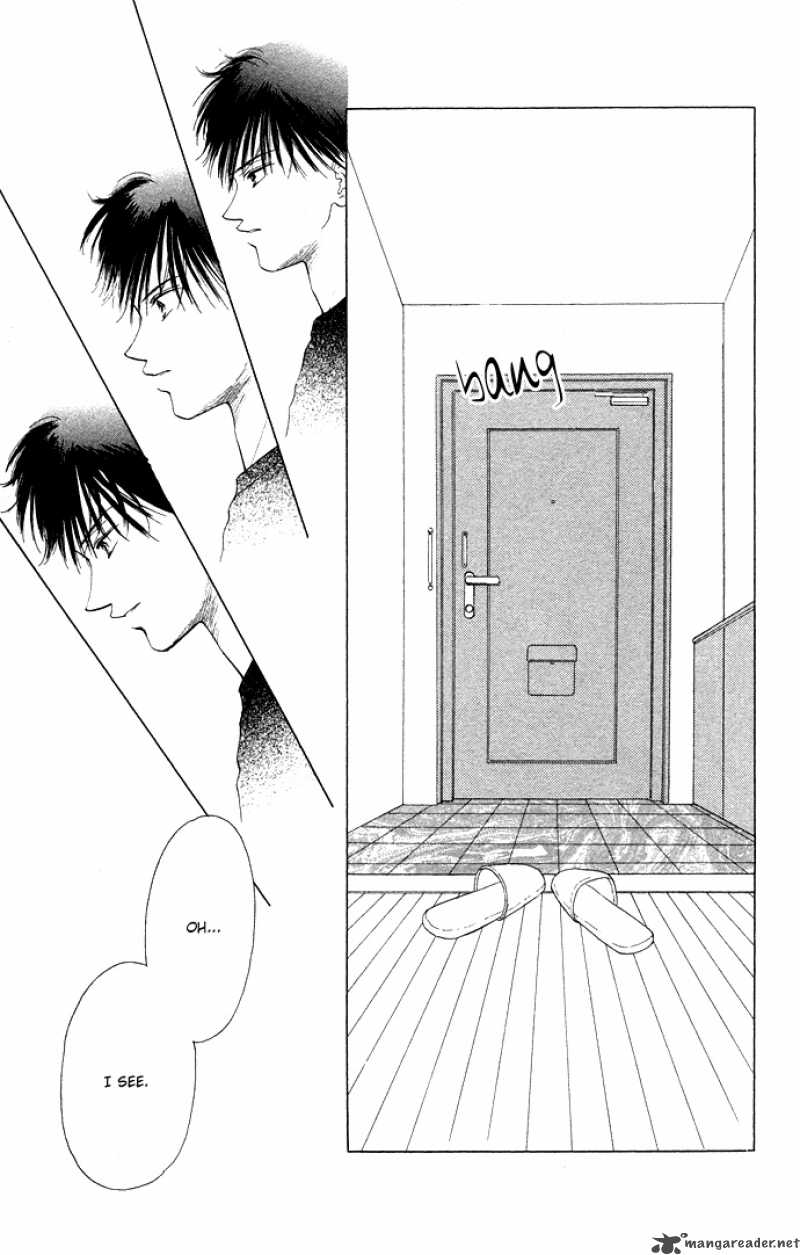 Tsumi Ni Nureta Futari 33 45