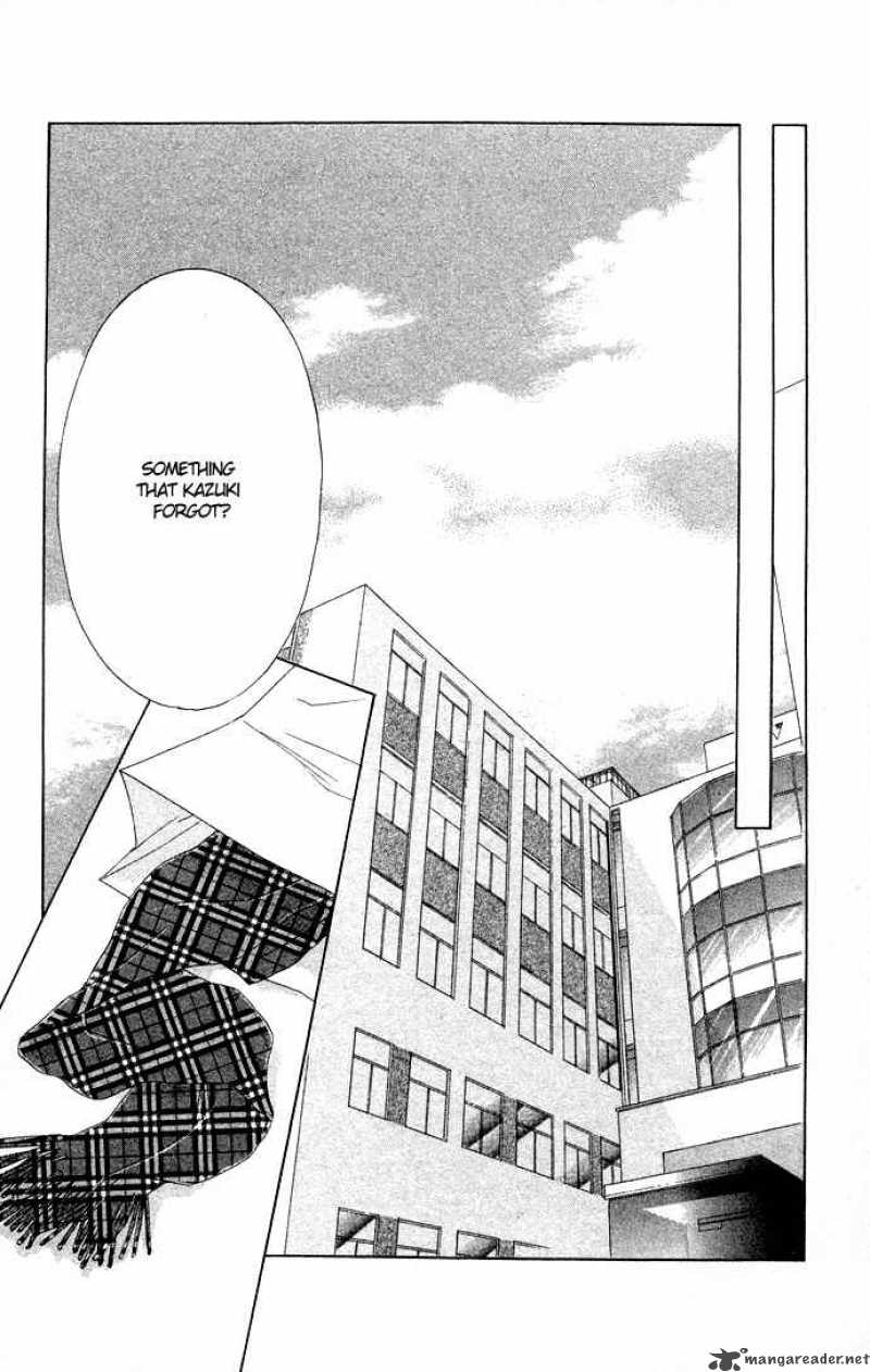 Tsumi Ni Nureta Futari 34 19