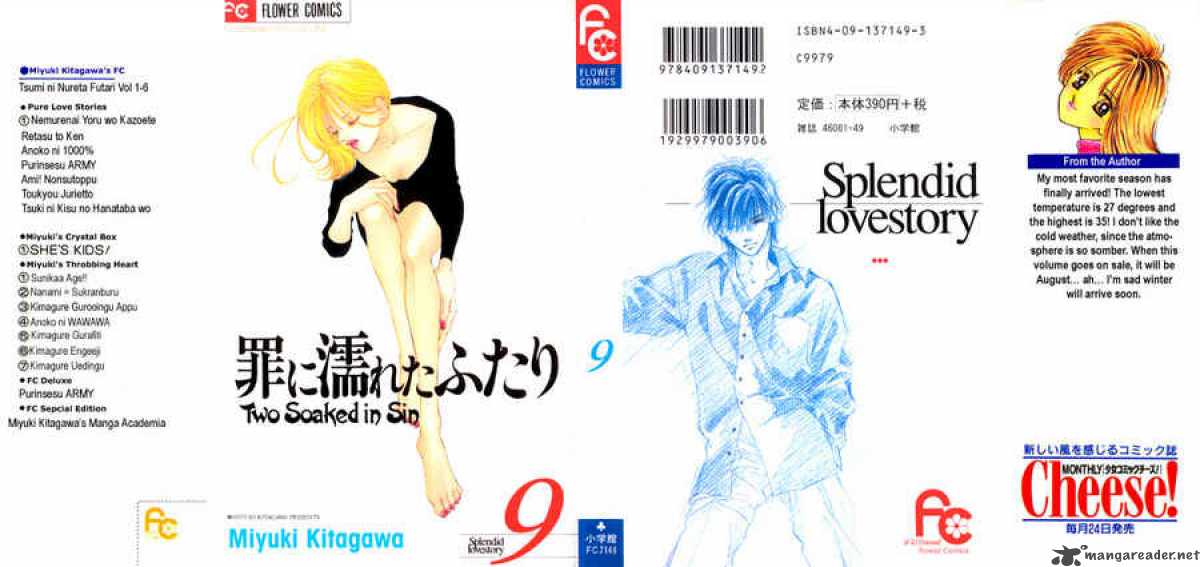 Tsumi Ni Nureta Futari 34 3