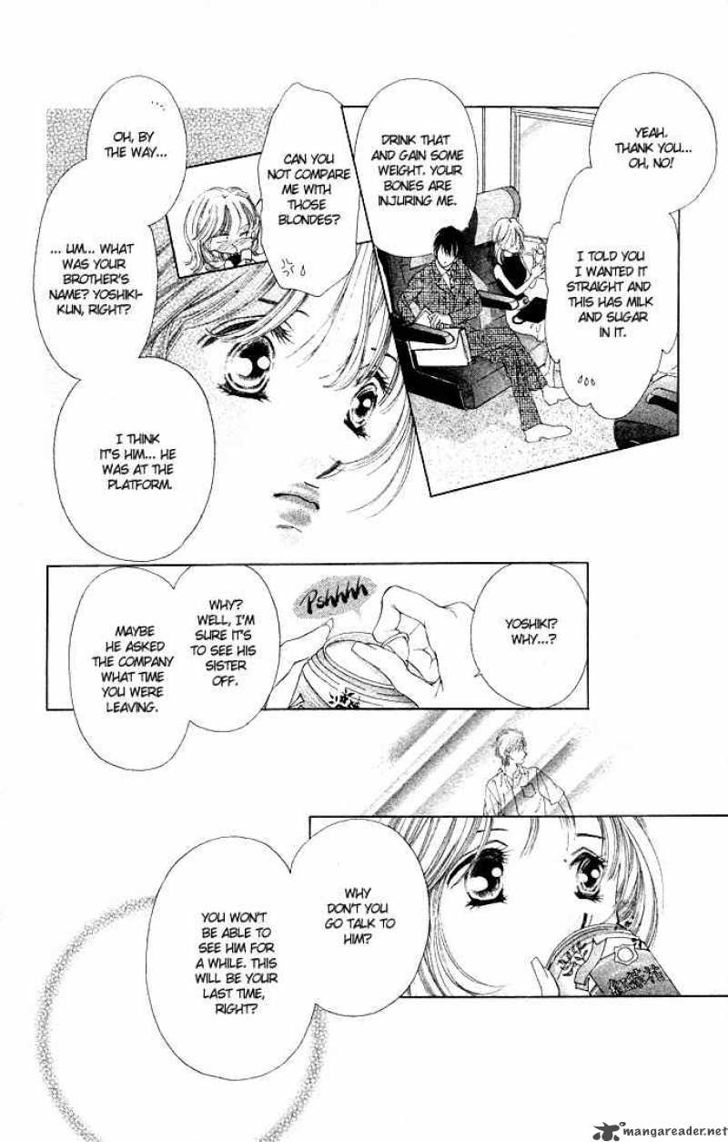 Tsumi Ni Nureta Futari 34 33