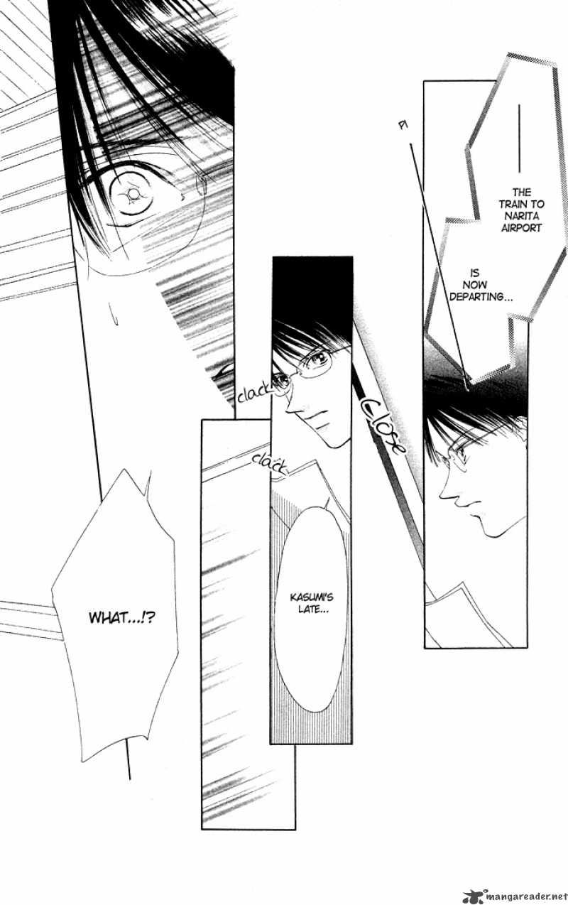 Tsumi Ni Nureta Futari 34 49