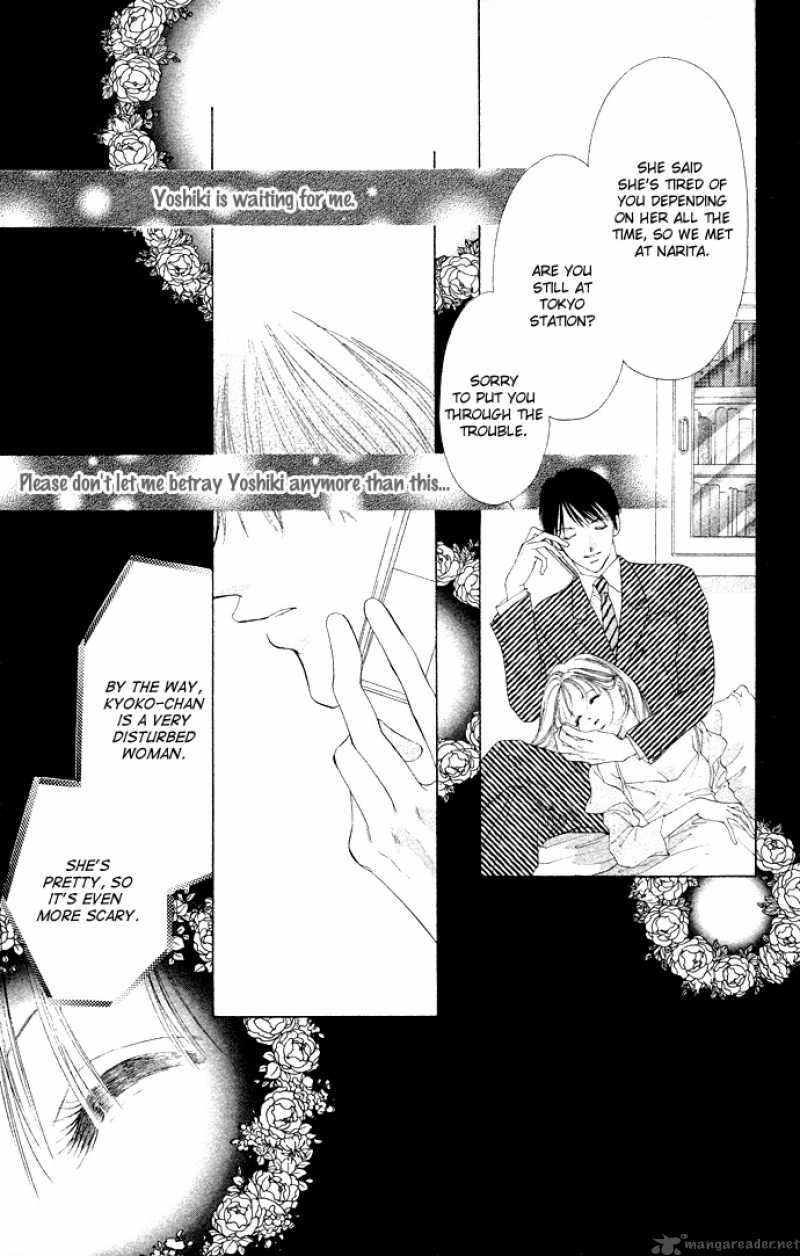 Tsumi Ni Nureta Futari 36 10