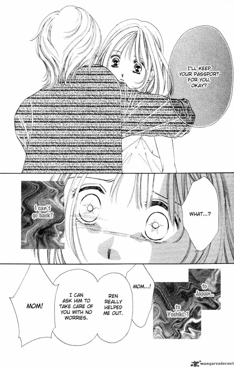 Tsumi Ni Nureta Futari 36 17