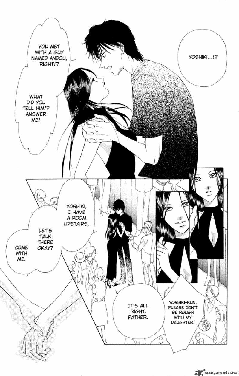 Tsumi Ni Nureta Futari 36 20