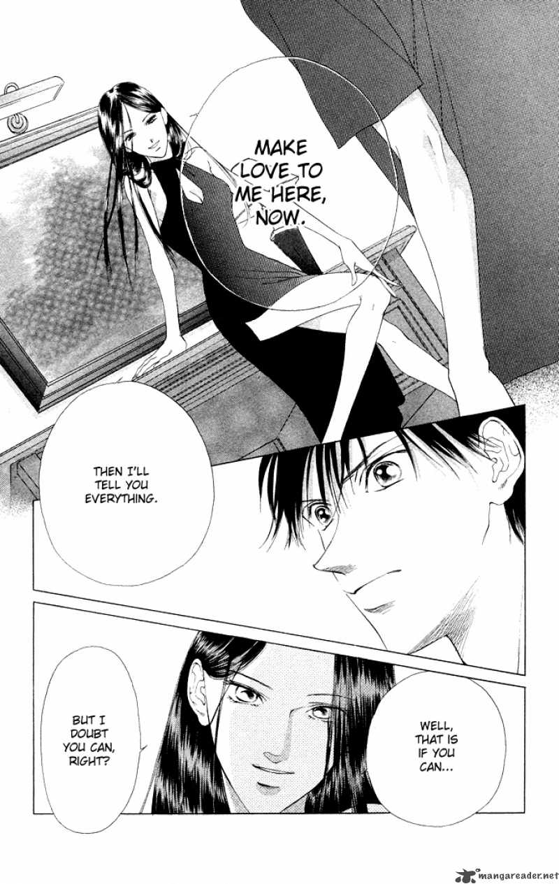 Tsumi Ni Nureta Futari 36 22
