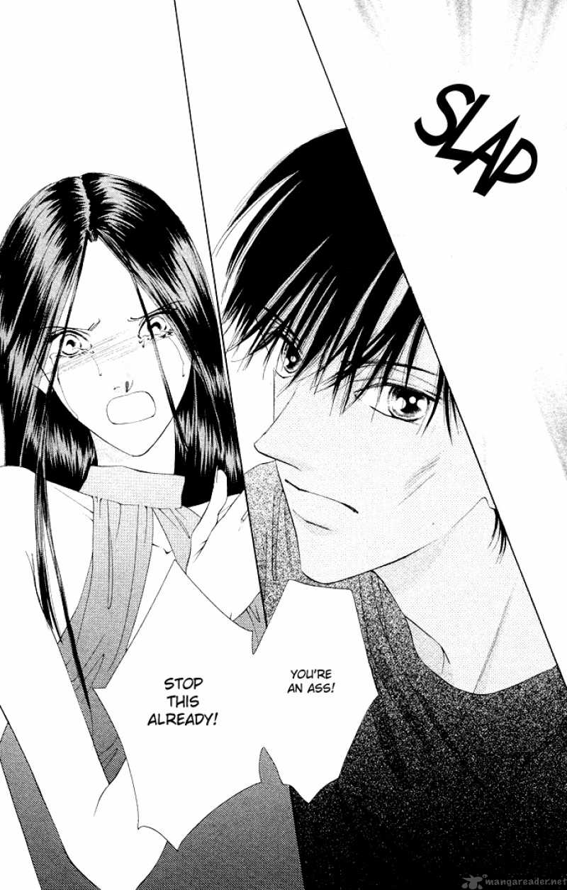 Tsumi Ni Nureta Futari 36 26
