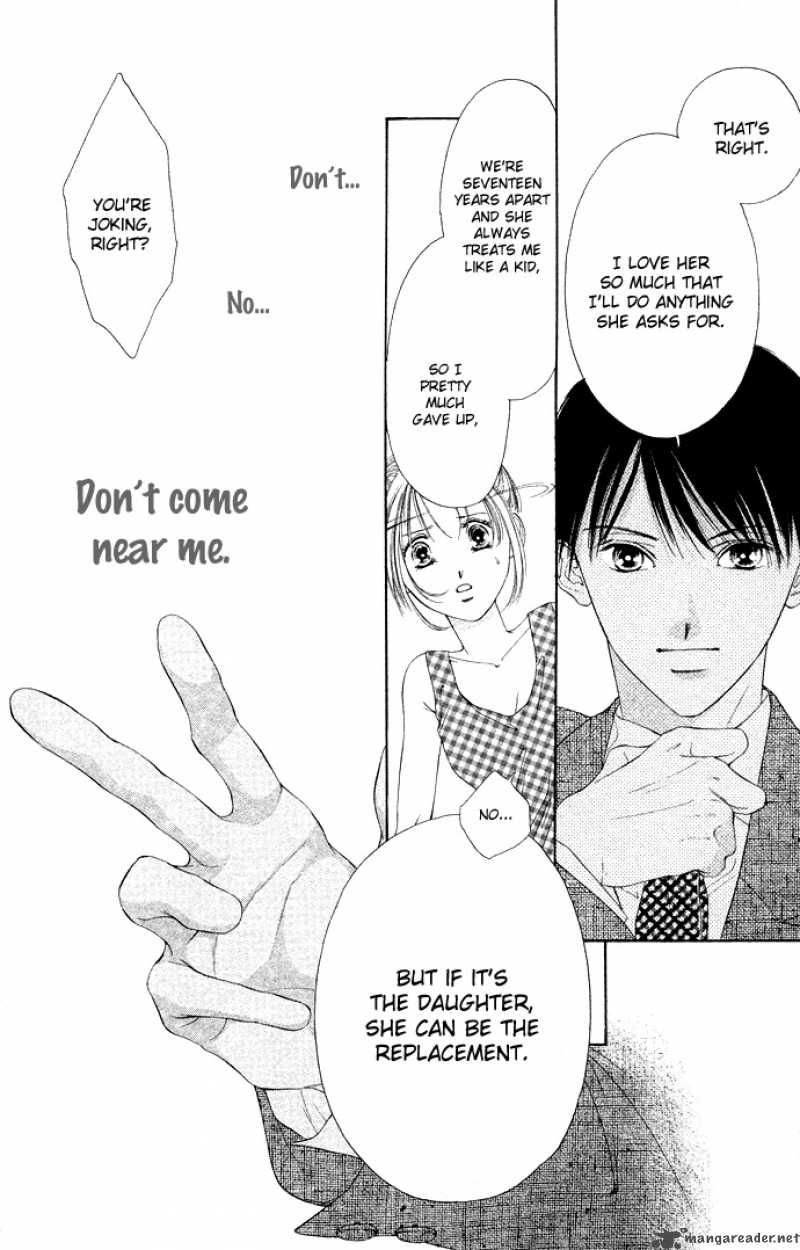 Tsumi Ni Nureta Futari 36 31