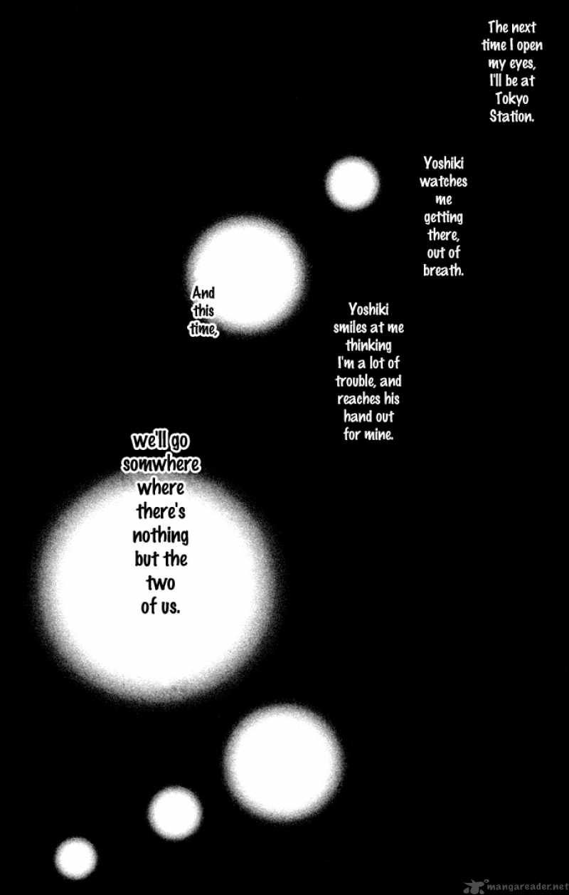 Tsumi Ni Nureta Futari 36 35