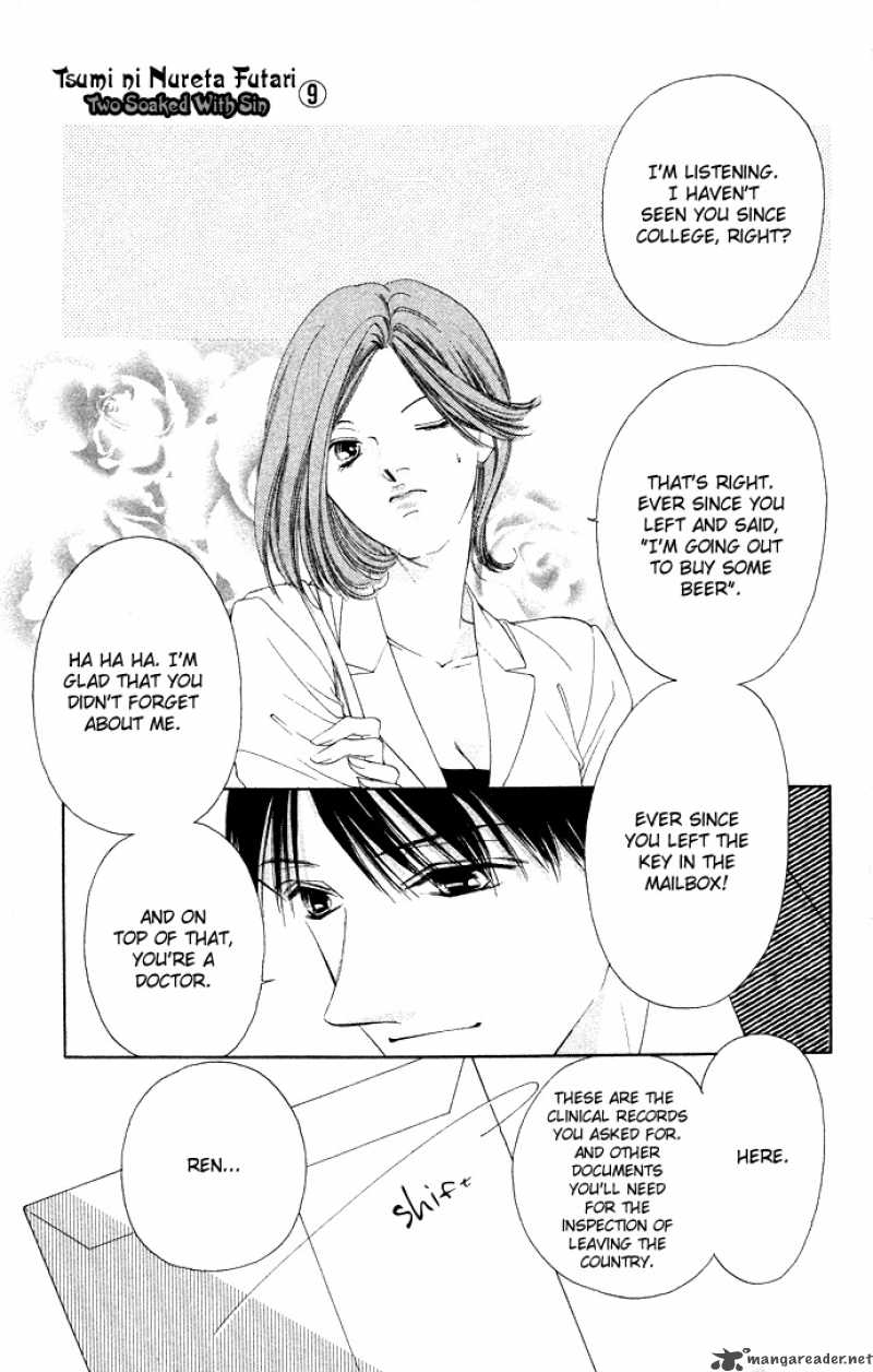Tsumi Ni Nureta Futari 36 4