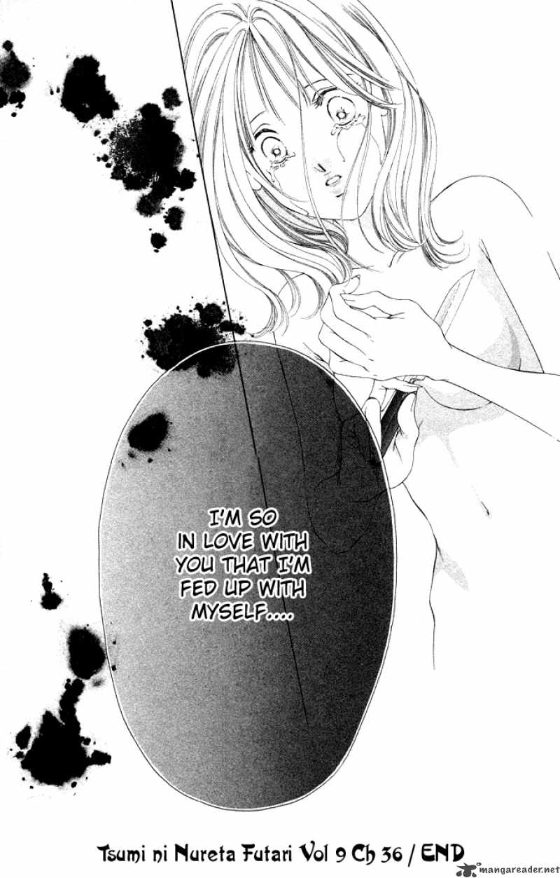 Tsumi Ni Nureta Futari 36 46