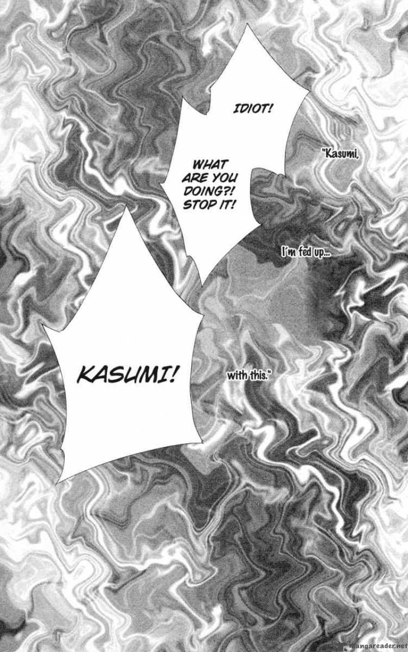 Tsumi Ni Nureta Futari 37 2