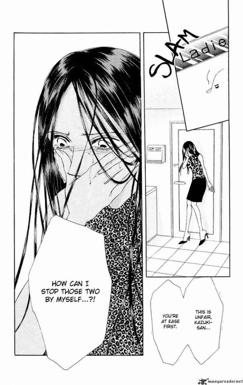 Tsumi Ni Nureta Futari 37 26