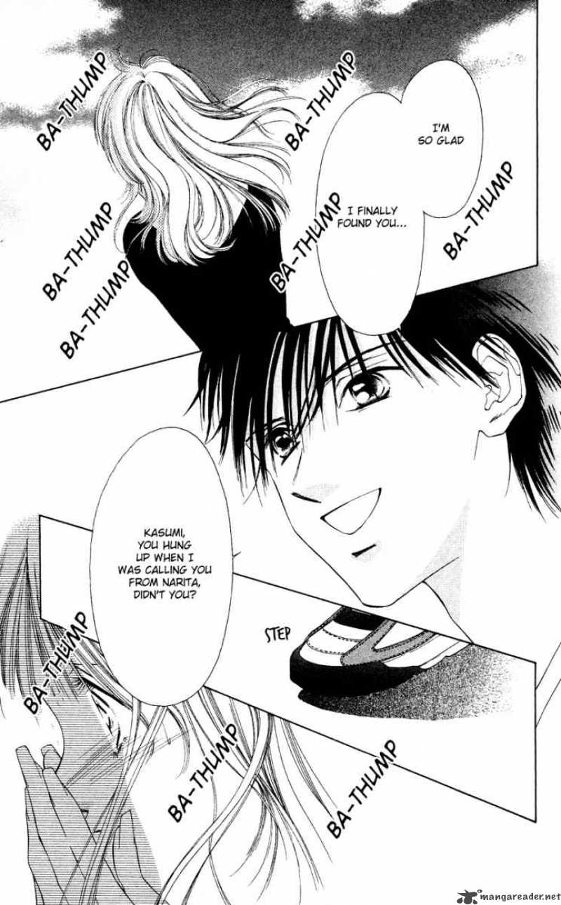 Tsumi Ni Nureta Futari 37 33