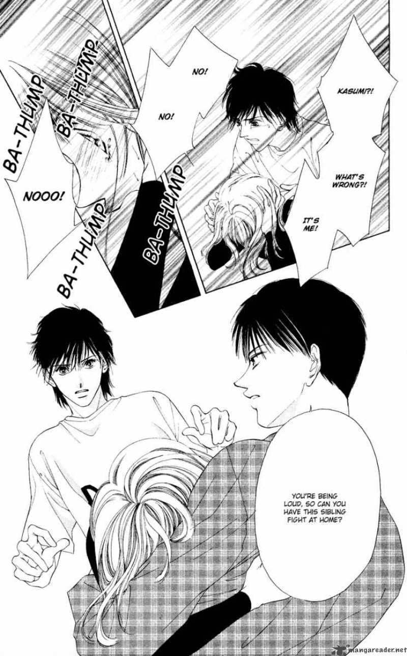 Tsumi Ni Nureta Futari 37 37