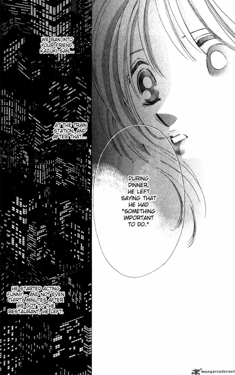 Tsumi Ni Nureta Futari 5 12