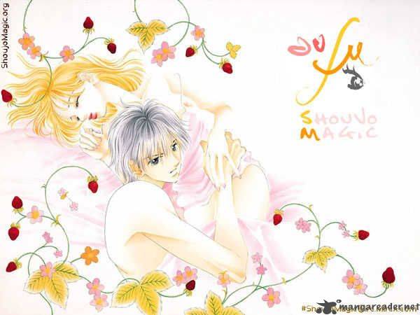 Tsumi Ni Nureta Futari 6 1