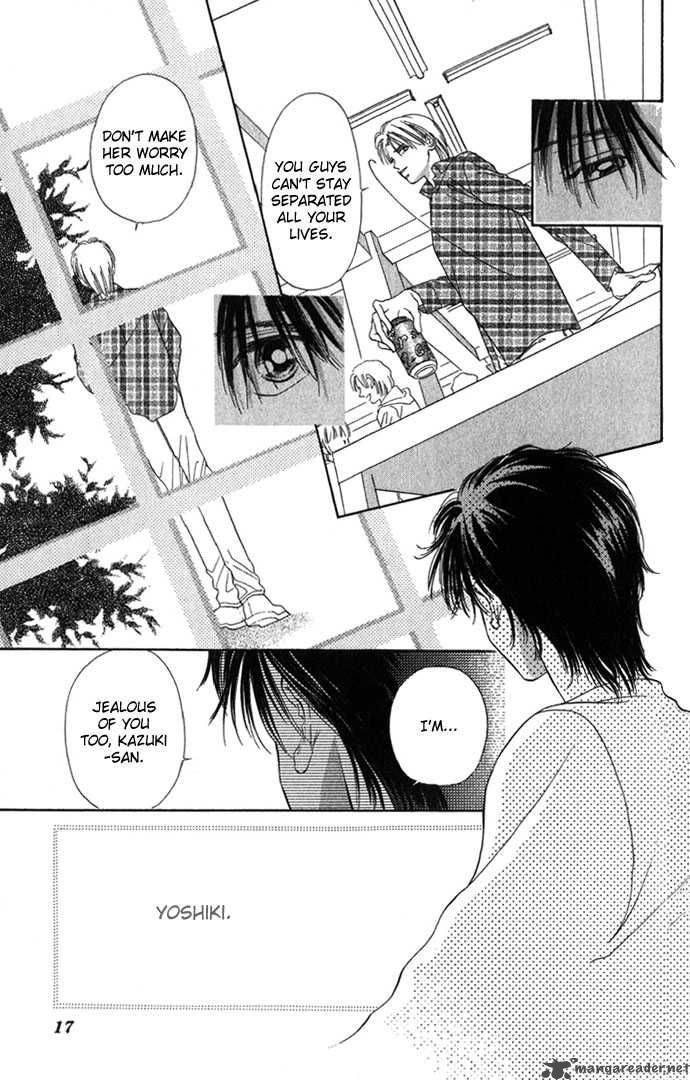 Tsumi Ni Nureta Futari 6 19