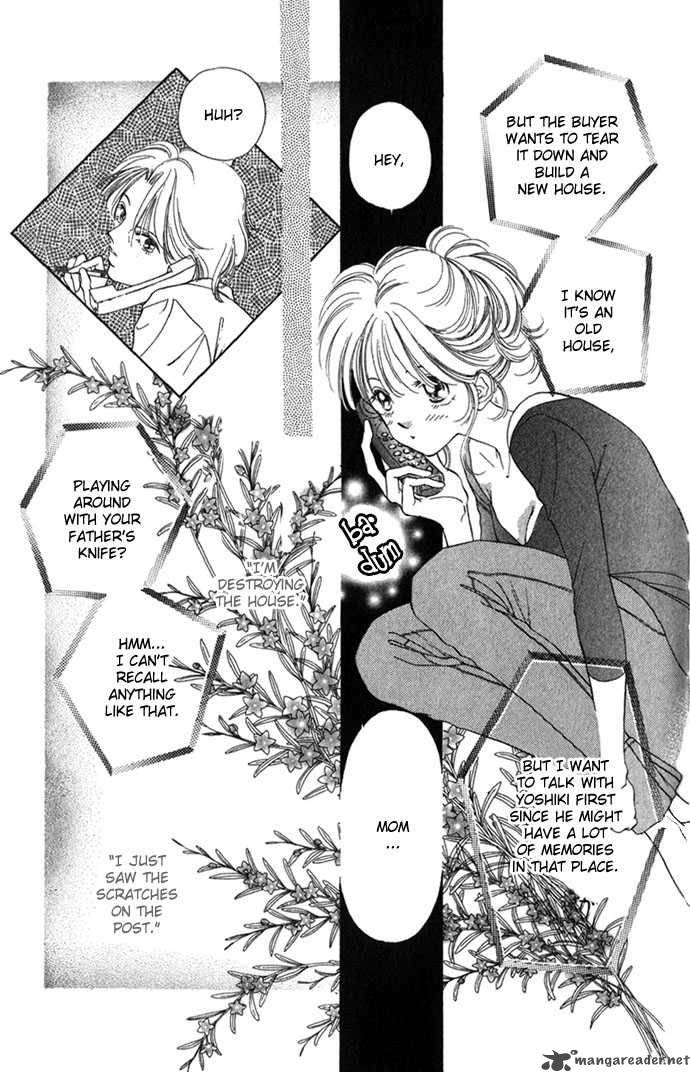 Tsumi Ni Nureta Futari 6 23