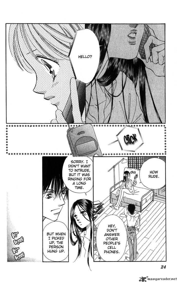 Tsumi Ni Nureta Futari 6 26