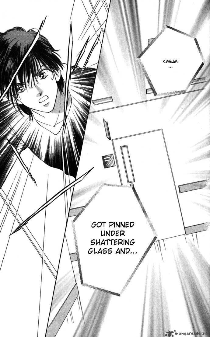 Tsumi Ni Nureta Futari 6 41