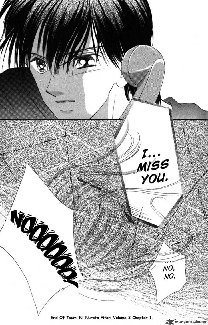 Tsumi Ni Nureta Futari 6 53