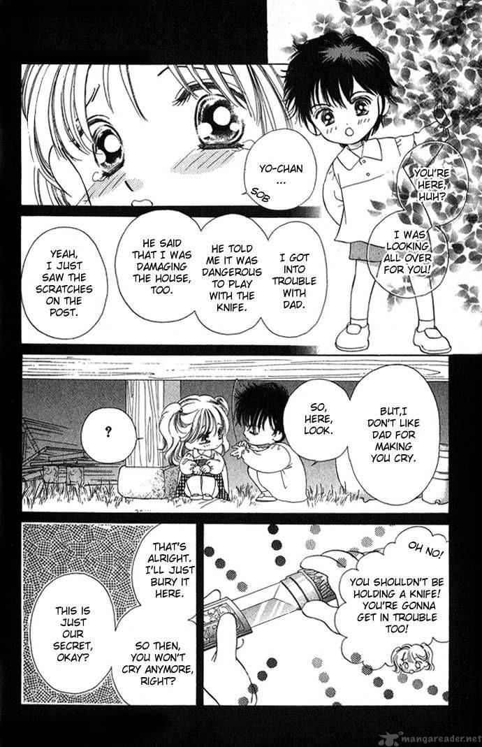 Tsumi Ni Nureta Futari 6 8